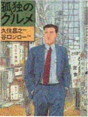 综艺回看频道封面